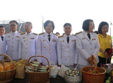 สหกรณ์จังหวัดบึงกาฬ ... พารามิเตอร์รูปภาพ 1
