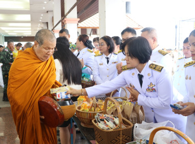 สหกรณ์จังหวัดบึงกาฬ ... พารามิเตอร์รูปภาพ 2