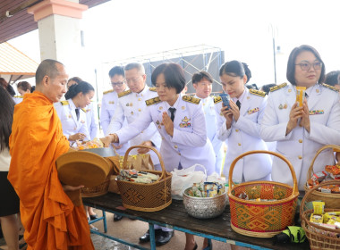 สหกรณ์จังหวัดบึงกาฬ ... พารามิเตอร์รูปภาพ 4