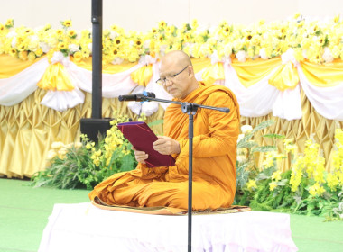 สหกรณ์จังหวัดบึงกาฬ ร่วมรับชมนิทรรศการ ... พารามิเตอร์รูปภาพ 11