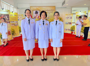 สหกรณ์จังหวัดบึงกาฬ ร่วมรับชมนิทรรศการ ... พารามิเตอร์รูปภาพ 2