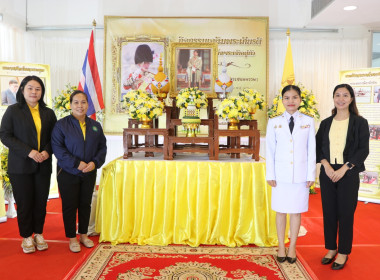 สหกรณ์จังหวัดบึงกาฬ ร่วมรับชมนิทรรศการ ... พารามิเตอร์รูปภาพ 3