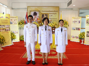 สหกรณ์จังหวัดบึงกาฬ ร่วมรับชมนิทรรศการ ... พารามิเตอร์รูปภาพ 4