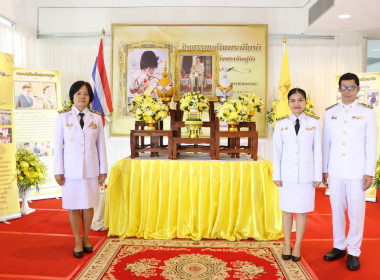 สหกรณ์จังหวัดบึงกาฬ ร่วมรับชมนิทรรศการ ... พารามิเตอร์รูปภาพ 5