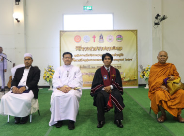 สหกรณ์จังหวัดบึงกาฬ ร่วมรับชมนิทรรศการ ... พารามิเตอร์รูปภาพ 8
