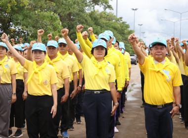 สหกรณ์จังหวัดบึงกาฬ ร่วมกิจกรรมปล่อยพันธ์ุสัตว์น้ำ ... พารามิเตอร์รูปภาพ 4