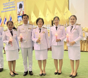 สหกรณ์จังหวัดบึงกาฬ ... พารามิเตอร์รูปภาพ 1