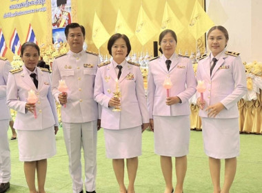 สหกรณ์จังหวัดบึงกาฬ ... พารามิเตอร์รูปภาพ 1