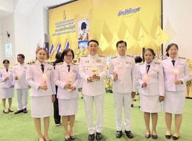 สหกรณ์จังหวัดบึงกาฬ ... พารามิเตอร์รูปภาพ 2