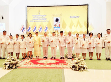 สหกรณ์จังหวัดบึงกาฬ ... พารามิเตอร์รูปภาพ 3