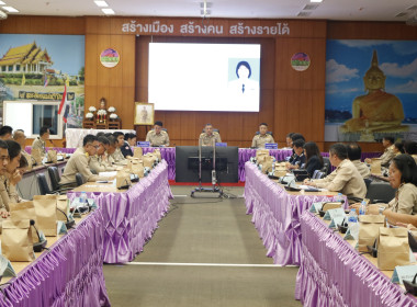 สหกรณ์จังหวัดบึงกาฬ ร่วมประชุมคณะกรมการจังหวัด ... พารามิเตอร์รูปภาพ 4