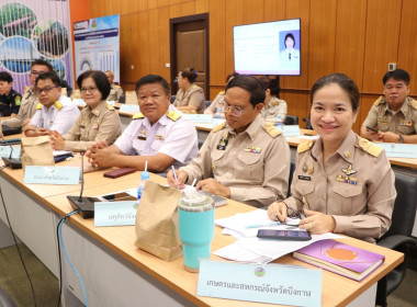 สหกรณ์จังหวัดบึงกาฬ ร่วมประชุมคณะกรมการจังหวัด ... พารามิเตอร์รูปภาพ 5