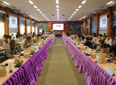 สหกรณ์จังหวัดบึงกาฬ ร่วมประชุมคณะกรมการจังหวัด ... พารามิเตอร์รูปภาพ 8