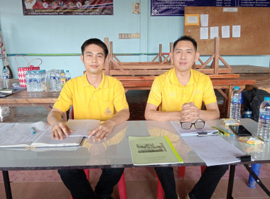 กลุ่มส่งเสริมสหกรณ์ 2 ร่วมประชุมใหญ่สามัญประจำปี 2568 ... พารามิเตอร์รูปภาพ 5