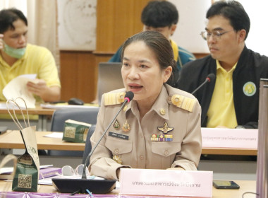 สหกรณ์จังหวัดบึงกาฬ ... พารามิเตอร์รูปภาพ 1