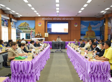 สหกรณ์จังหวัดบึงกาฬ ... พารามิเตอร์รูปภาพ 9