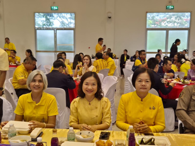 สหกรณ์จังหวัดบึงกาฬ ประชุมสภากาแฟ ครั้งที่ 10 ... พารามิเตอร์รูปภาพ 1