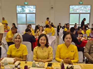 สหกรณ์จังหวัดบึงกาฬ ประชุมสภากาแฟ ครั้งที่ 10 ... พารามิเตอร์รูปภาพ 4