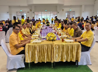 สหกรณ์จังหวัดบึงกาฬ ประชุมสภากาแฟ ครั้งที่ 10 ... พารามิเตอร์รูปภาพ 5