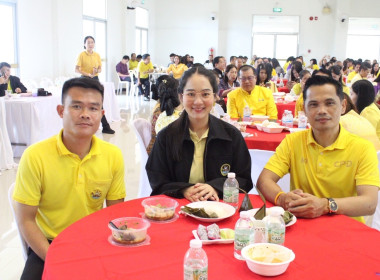สหกรณ์จังหวัดบึงกาฬ ประชุมสภากาแฟ ครั้งที่ 10 ... พารามิเตอร์รูปภาพ 7