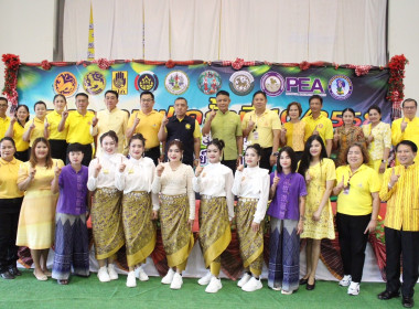 สหกรณ์จังหวัดบึงกาฬ ประชุมสภากาแฟ ครั้งที่ 10 ... พารามิเตอร์รูปภาพ 8