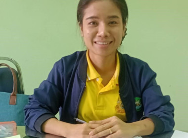 กลุ่มส่งเสริมสหกรณ์ 2 ... พารามิเตอร์รูปภาพ 4