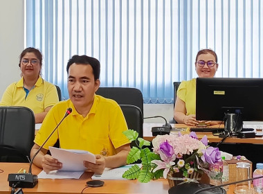 สหกรณ์จังหวัดบึงกาฬ เป็นประธาน ... พารามิเตอร์รูปภาพ 4