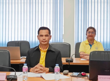 สหกรณ์จังหวัดบึงกาฬ เป็นประธาน ... พารามิเตอร์รูปภาพ 5