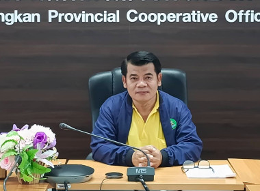สหกรณ์จังหวัดบึงกาฬ เป็นประธาน ... พารามิเตอร์รูปภาพ 7
