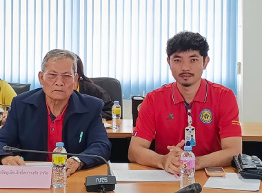 สหกรณ์จังหวัดบึงกาฬ เป็นประธาน ... พารามิเตอร์รูปภาพ 9