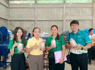 สนง.สหกรณ์จังหวัดบึงกาฬ และ กพก. ... พารามิเตอร์รูปภาพ 7