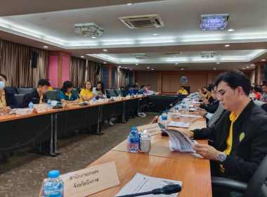 กลุ่มจัดตั้งและส่งเสริมสหกรณ์ เข้าร่วมประชุมระดมความคิดเห็น ... พารามิเตอร์รูปภาพ 2