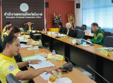 รองผู้ว่าราชการจังหวัดบึงกาฬ ... พารามิเตอร์รูปภาพ 1