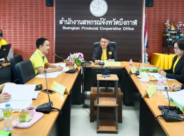 รองผู้ว่าราชการจังหวัดบึงกาฬ ... พารามิเตอร์รูปภาพ 3