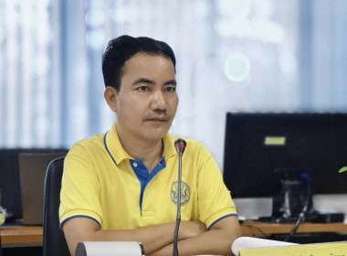 รองผู้ว่าราชการจังหวัดบึงกาฬ ... พารามิเตอร์รูปภาพ 10