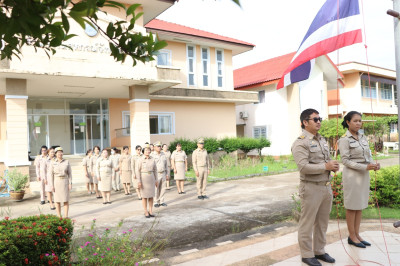 สหกรณ์จังหวัดบึงกาฬ พร้อมด้วยบุคลากรในสังกัด ... พารามิเตอร์รูปภาพ 1