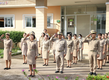 สหกรณ์จังหวัดบึงกาฬ พร้อมด้วยบุคลากรในสังกัด ... พารามิเตอร์รูปภาพ 10