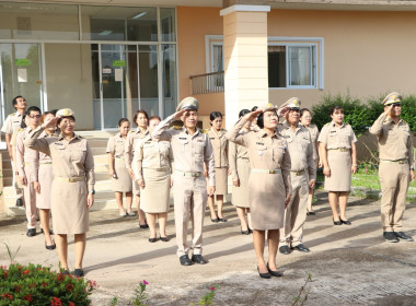 สหกรณ์จังหวัดบึงกาฬ พร้อมด้วยบุคลากรในสังกัด ... พารามิเตอร์รูปภาพ 11
