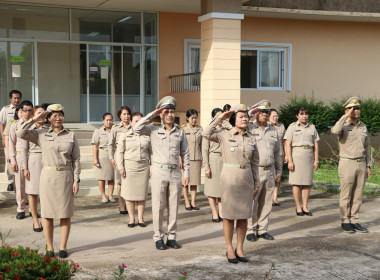 สหกรณ์จังหวัดบึงกาฬ พร้อมด้วยบุคลากรในสังกัด ... พารามิเตอร์รูปภาพ 12