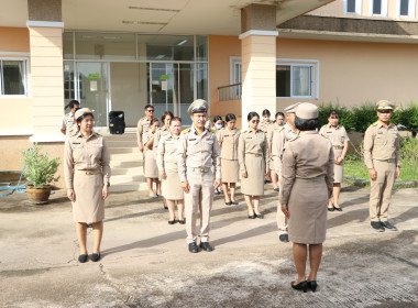 สหกรณ์จังหวัดบึงกาฬ พร้อมด้วยบุคลากรในสังกัด ... พารามิเตอร์รูปภาพ 15