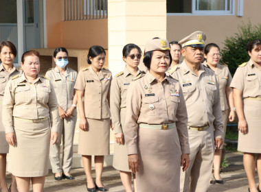 สหกรณ์จังหวัดบึงกาฬ พร้อมด้วยบุคลากรในสังกัด ... พารามิเตอร์รูปภาพ 2