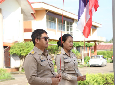 สหกรณ์จังหวัดบึงกาฬ พร้อมด้วยบุคลากรในสังกัด ... พารามิเตอร์รูปภาพ 3