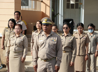 สหกรณ์จังหวัดบึงกาฬ พร้อมด้วยบุคลากรในสังกัด ... พารามิเตอร์รูปภาพ 7