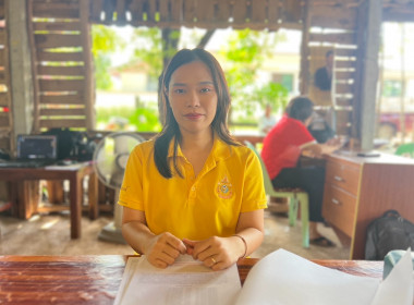 กลุ่มส่งเสริมสหกรณ์ 3 เข้าร่วมประชุมคณะกรรมการดำเนินการ ... พารามิเตอร์รูปภาพ 3