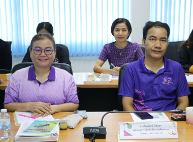 สหกรณ์จังหวัดบึงกาฬ เป็นประธานเปิดการประชุมข้าราชการ ... พารามิเตอร์รูปภาพ 8