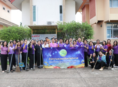 สหกรณ์จังหวัดบึงกาฬ ... พารามิเตอร์รูปภาพ 1