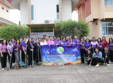 สหกรณ์จังหวัดบึงกาฬ ... พารามิเตอร์รูปภาพ 2