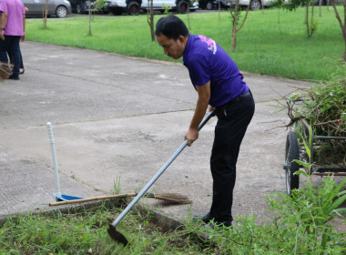 สหกรณ์จังหวัดบึงกาฬ ... พารามิเตอร์รูปภาพ 4