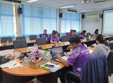 ประชุมคณะทำงานพิจารณาข้อสังเกตที่ตรวจพบจากผู้สอบบัญชี ... พารามิเตอร์รูปภาพ 1
