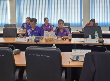 ประชุมคณะทำงานพิจารณาข้อสังเกตที่ตรวจพบจากผู้สอบบัญชี ... พารามิเตอร์รูปภาพ 2